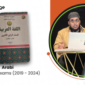 Arabi GCSE Exams
