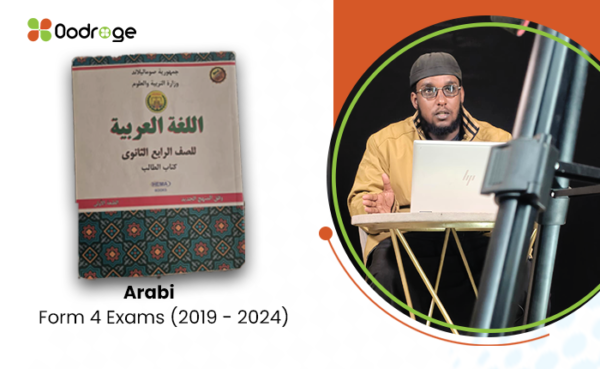 Arabi GCSE Exams