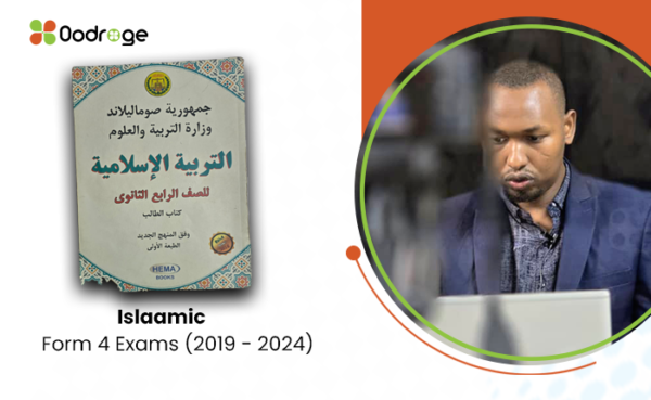 Islaamic Exams